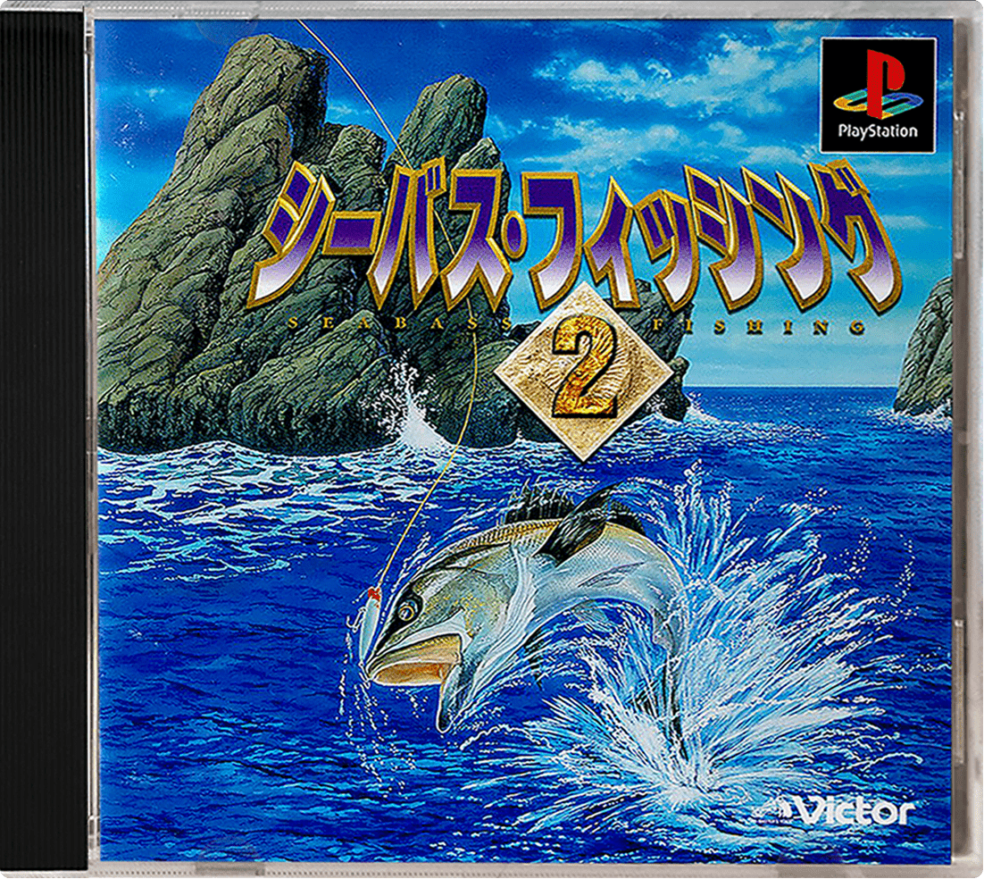 Seabass Fishing 2 box art for Playstation